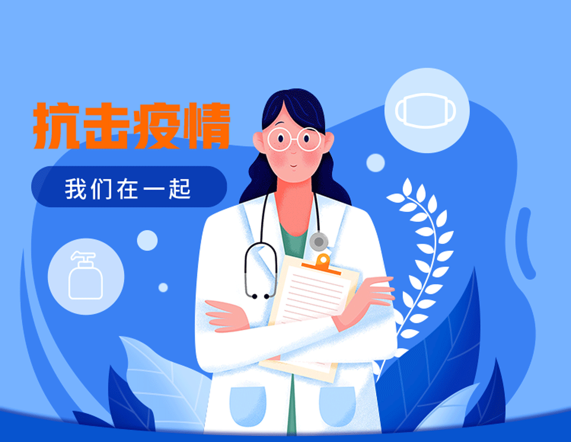 XMZJ小麦秀小程序设计·集合（图ZMTk4MDI4ODMy） - 移动端网页 - 站酷设计师款款籽原创素材 - 站酷ZCOOL