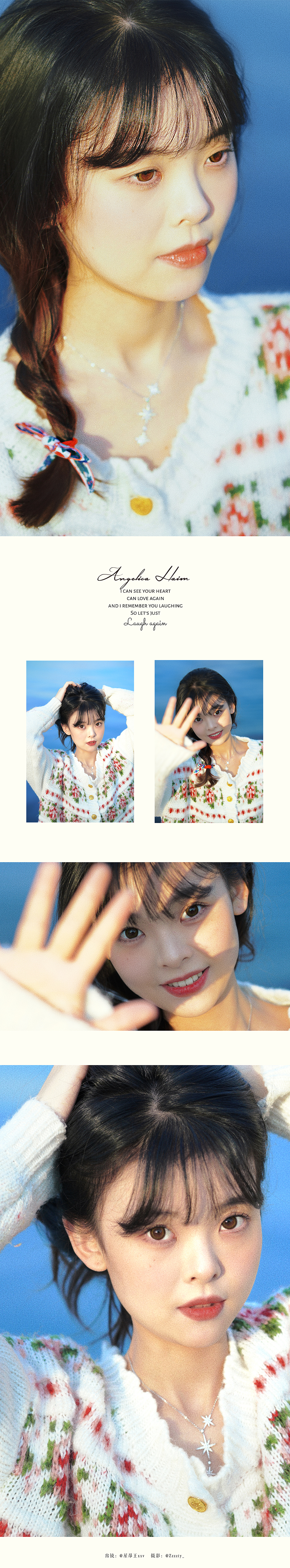 秋日写真 数码仿胶片🎞️