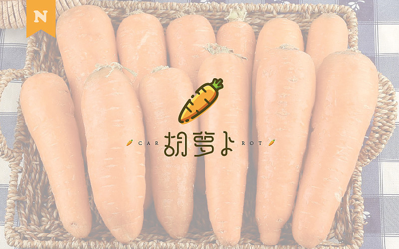 小图标练习 水果蔬菜集