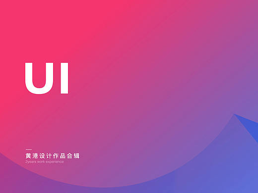 2020 作品集