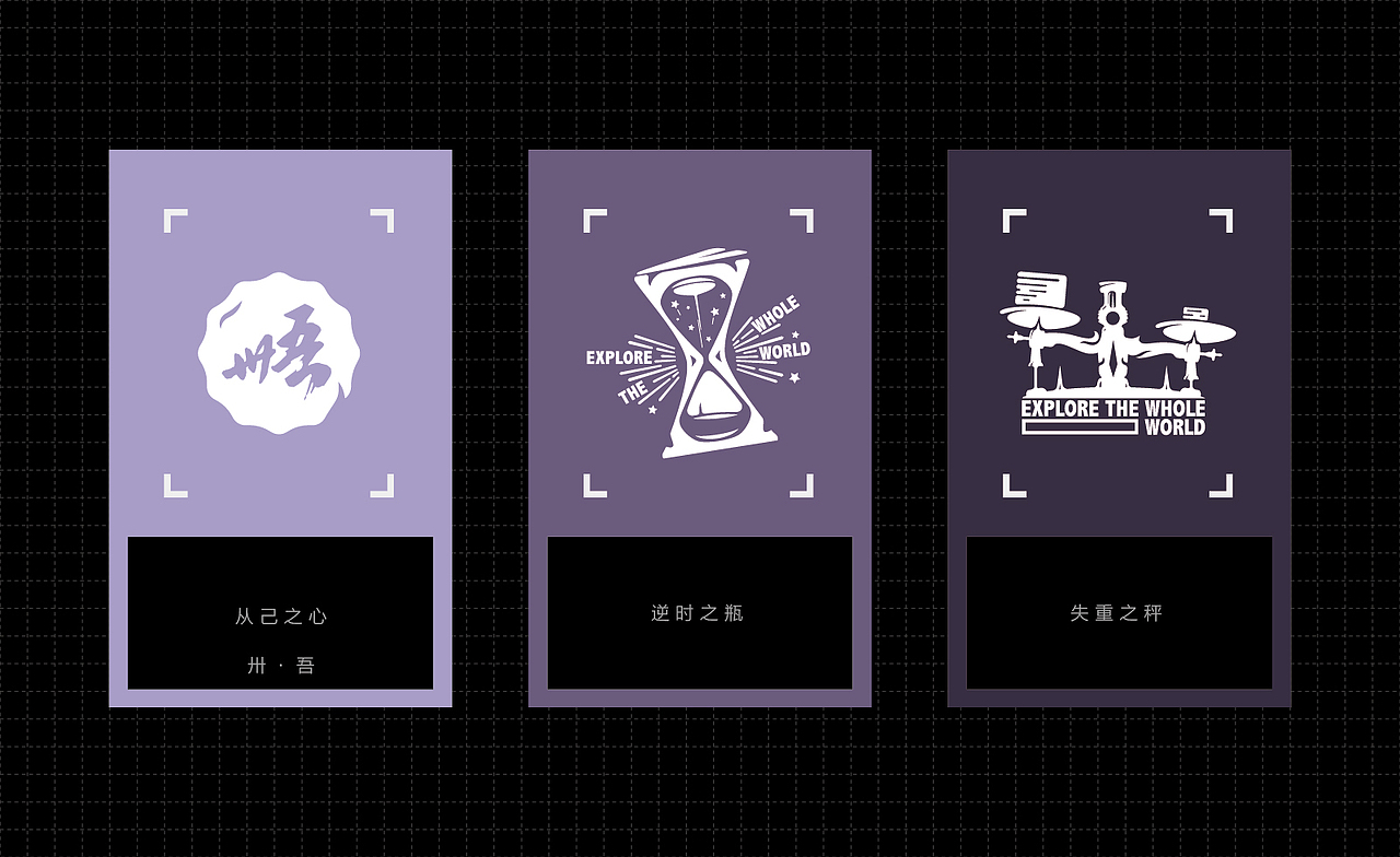 Undead Nacha 不死哪吒 独立潮牌品牌logo 厦门vi设计 厦门品牌设计（图ZMzIyNjA4NjA=） - 品牌 - 站酷设计师张申洁原创素材 - 站酷ZCOOL