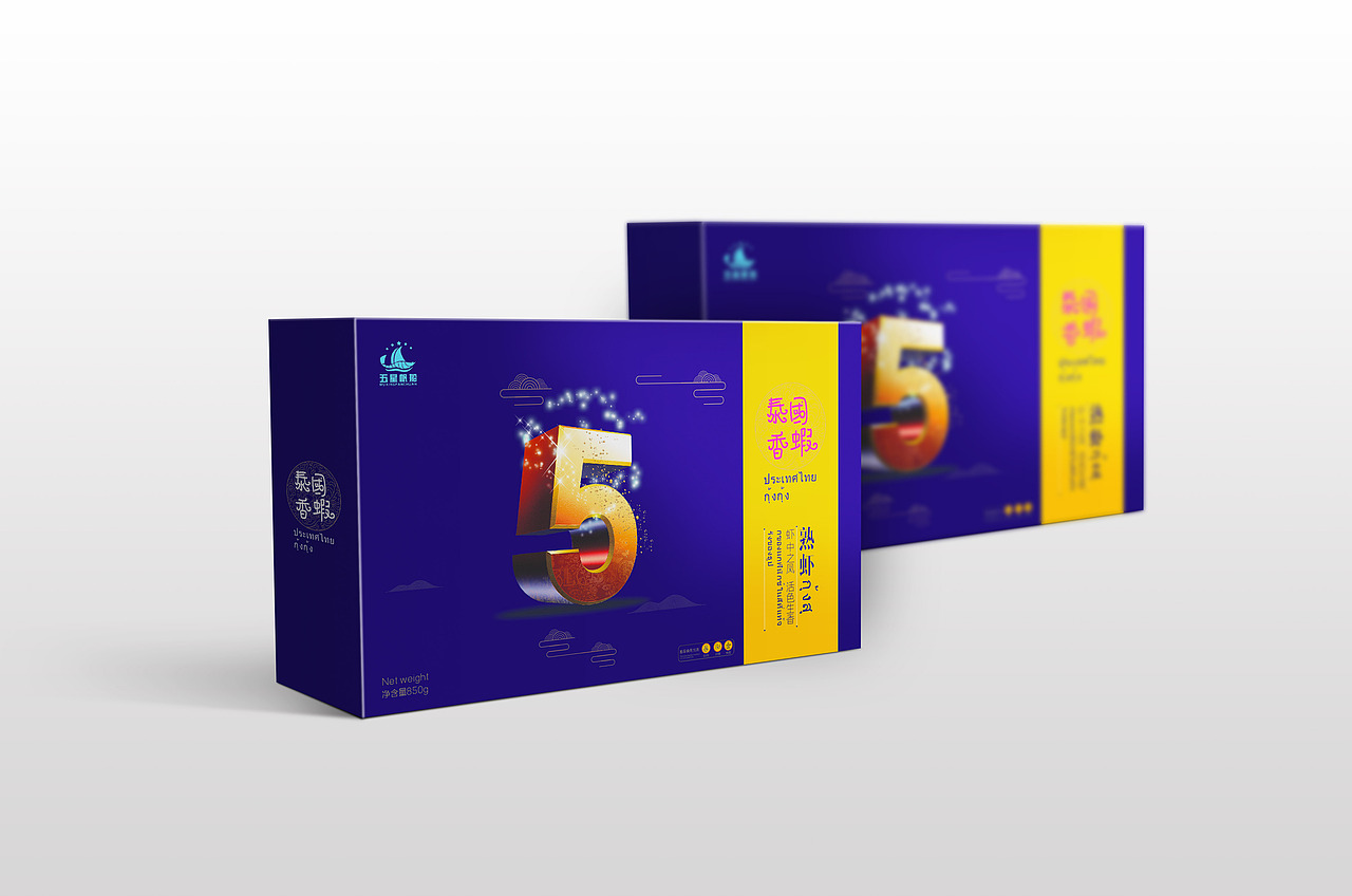 泰国香虾包装设计（图ZOTMwMDY4ODA=） - 包装 - 站酷设计师龙天设计原创素材 - 站酷ZCOOL