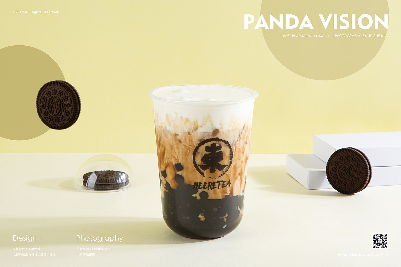 東喜茶 ✖ 熊猫视觉PANDAVISION ✖ 茶饮摄影（图ZMTYwMDY1MTQw） - 产品摄影 - 站酷设计师熊猫视觉原创素材 - 站酷ZCOOL