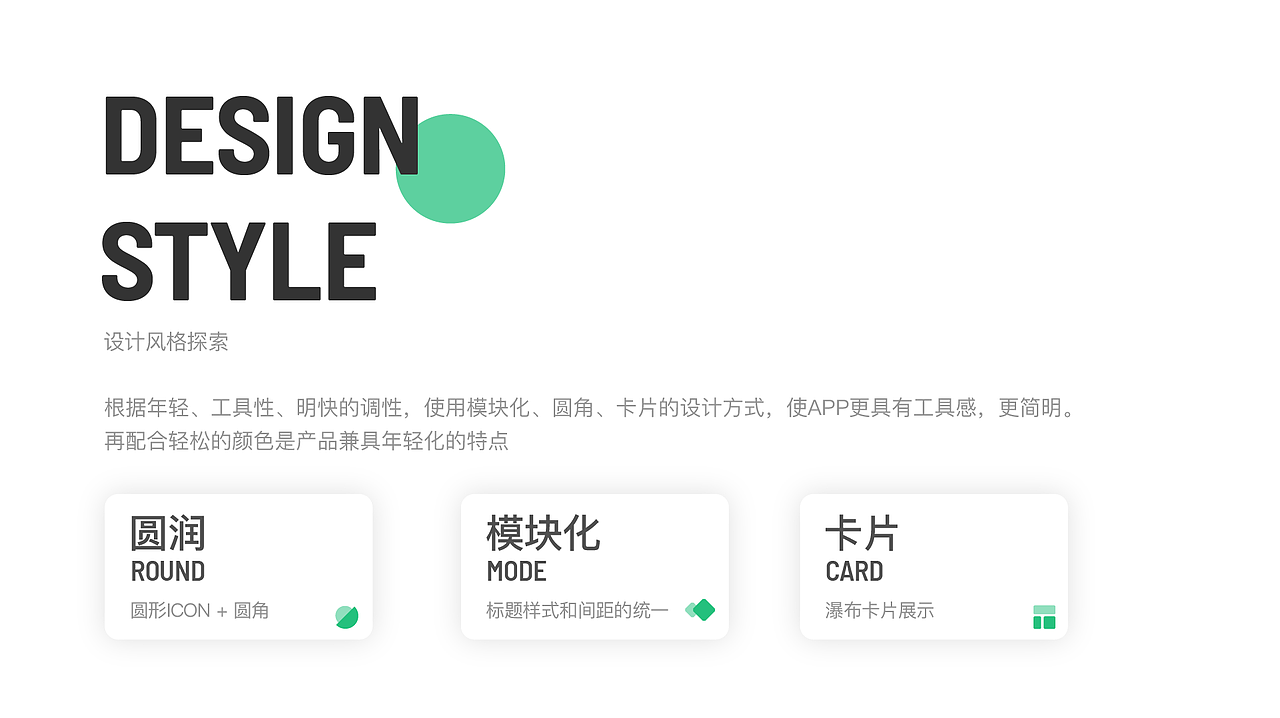 简历&作品集（图ZMjI5ODg3ODUy） - 其他UI - 站酷设计师又见深色原创素材 - 站酷ZCOOL