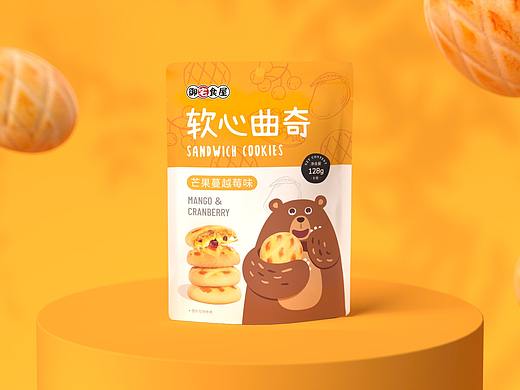 礼想抱福|软心曲奇 / 包装设计
