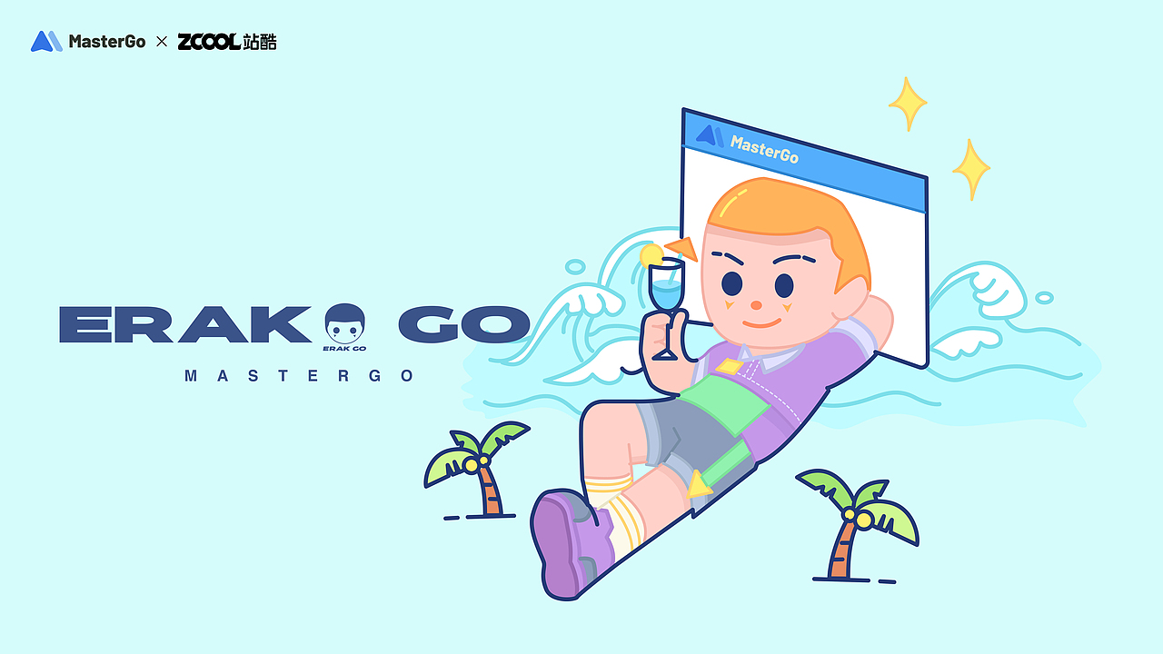 MasterGo IP形象设计-TIA MARS ERAK