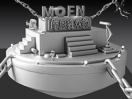 C4D