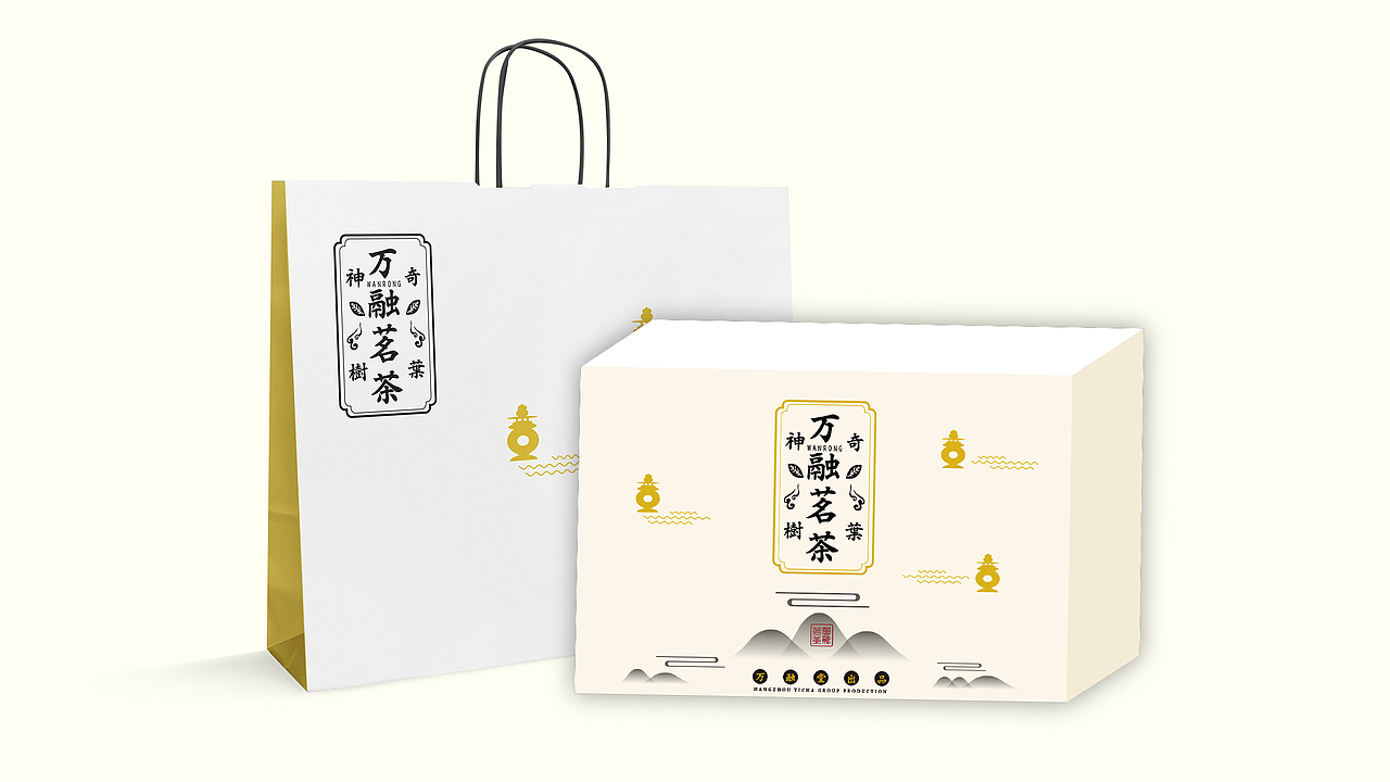 其他未商用