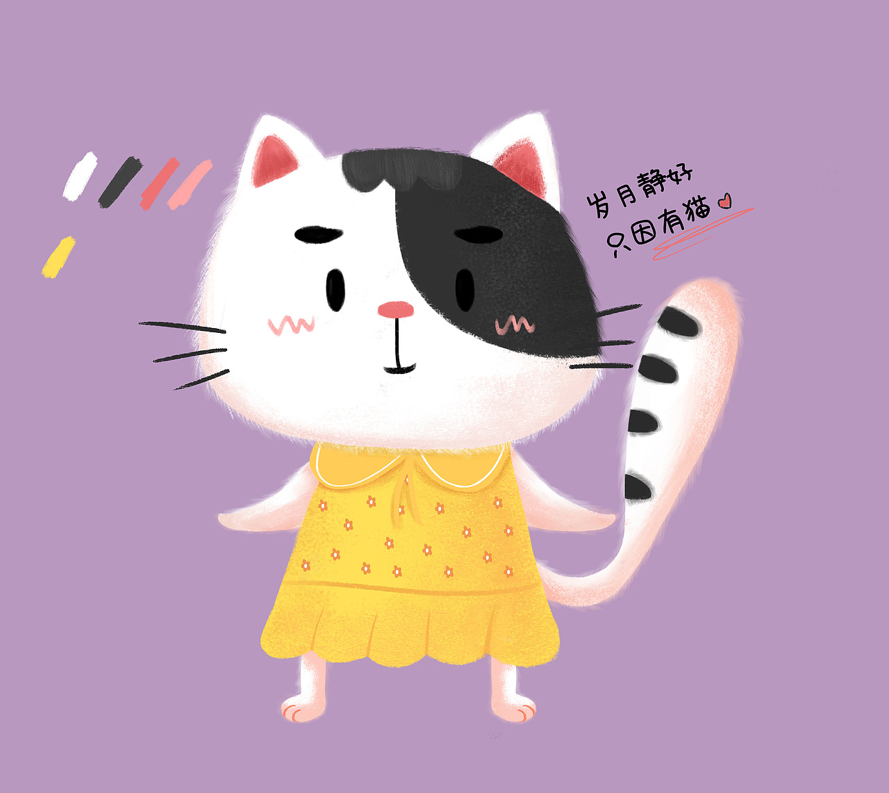 岁月静好只因有猫（图ZMjcwMzY0MTEy） - 儿童插画 - 站酷设计师succuba木木原创素材 - 站酷ZCOOL