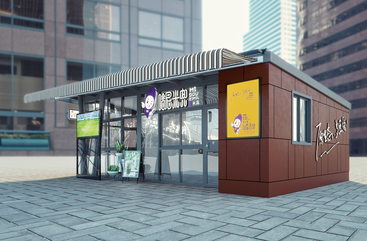哈尼米兜休闲小店-门头表现（图ZMTExNTMxNDA4） - 建筑设计 - 站酷设计师DTDT11原创素材 - 站酷ZCOOL
