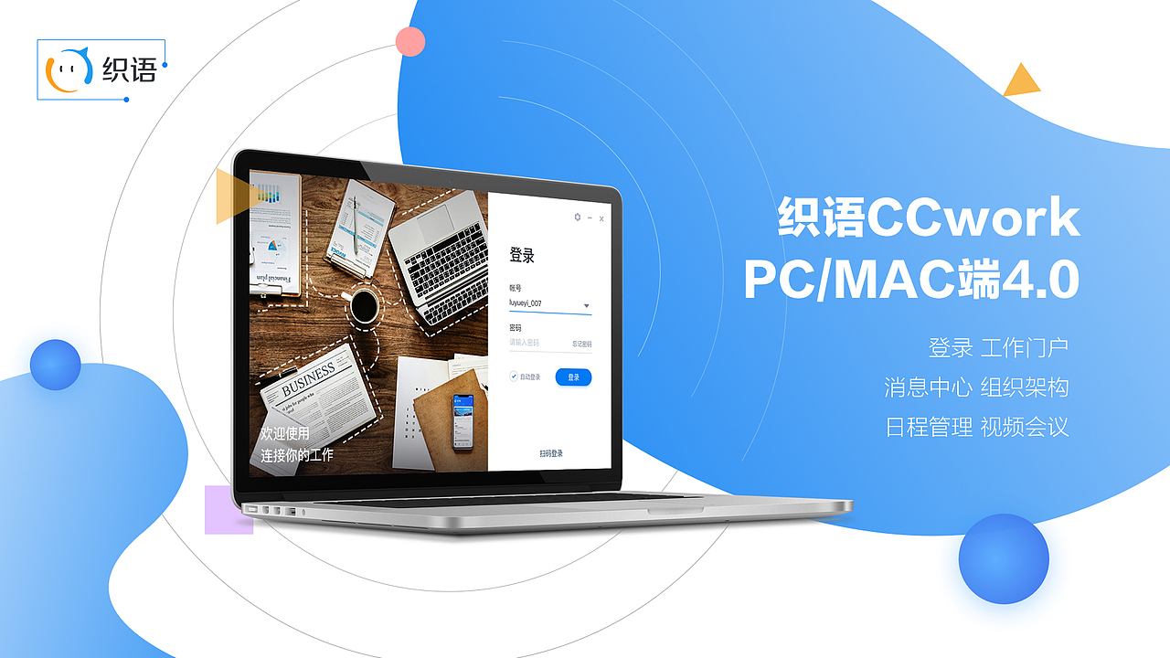 2018年作品集集合整理