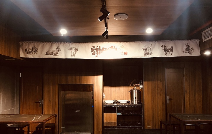 谢牛堂牛肉粉面馆-品牌形象設計