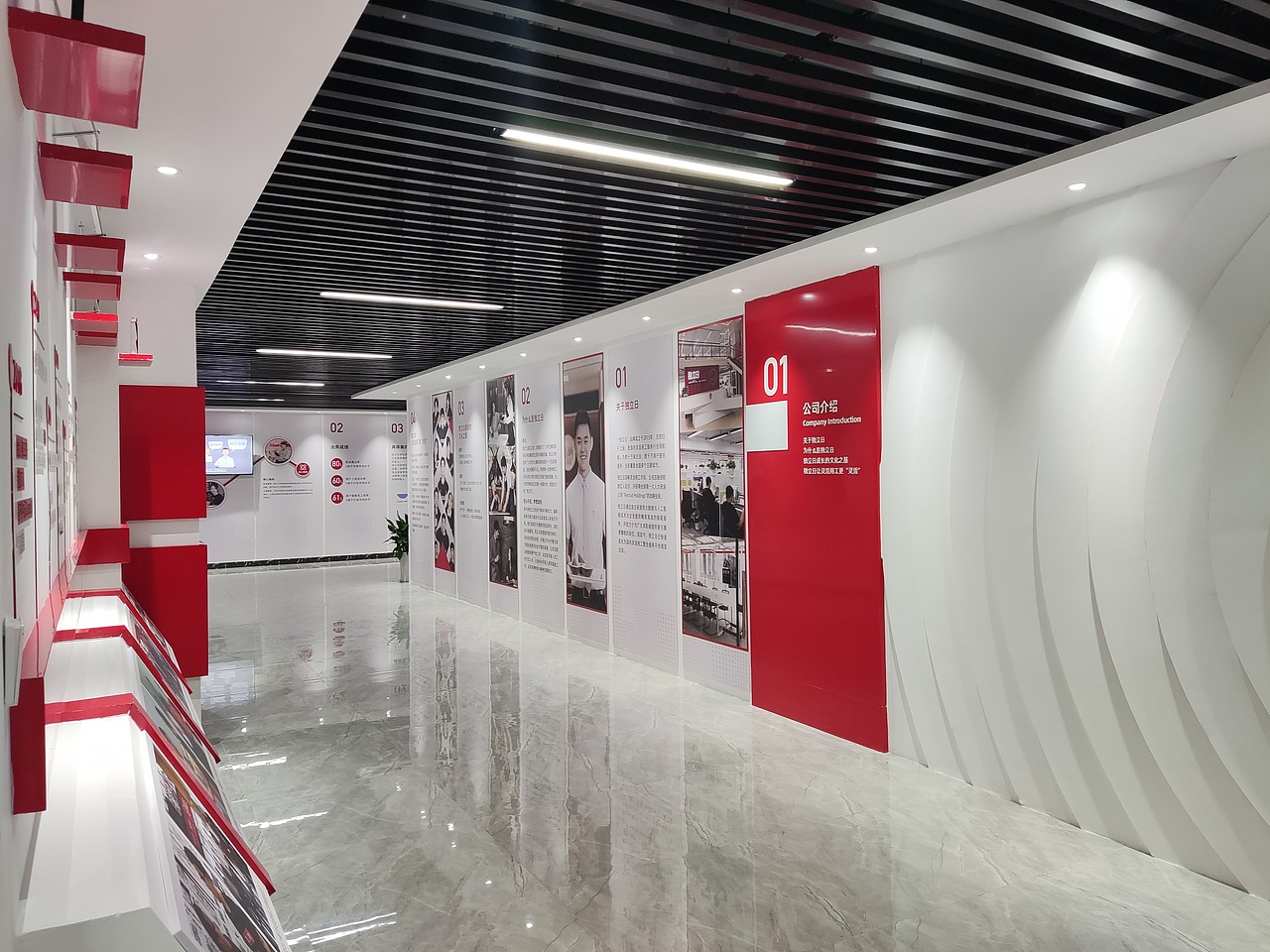 【展厅设计】独立日灵活用工展厅（图ZMjg3MzQxMTgw） - 其他空间 - 站酷设计师Design_YiQiu原创素材 - 站酷ZCOOL