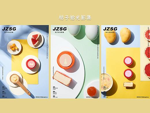 冰淇淋月餅 ?? 拍攝（個(gè)人主頁(yè)-ZNTQ0MTMxMTI=） - 美食攝影 - 站酷設(shè)計(jì)師桔子視覺(jué)影集原創(chuàng)素材 - 站酷ZCOOL