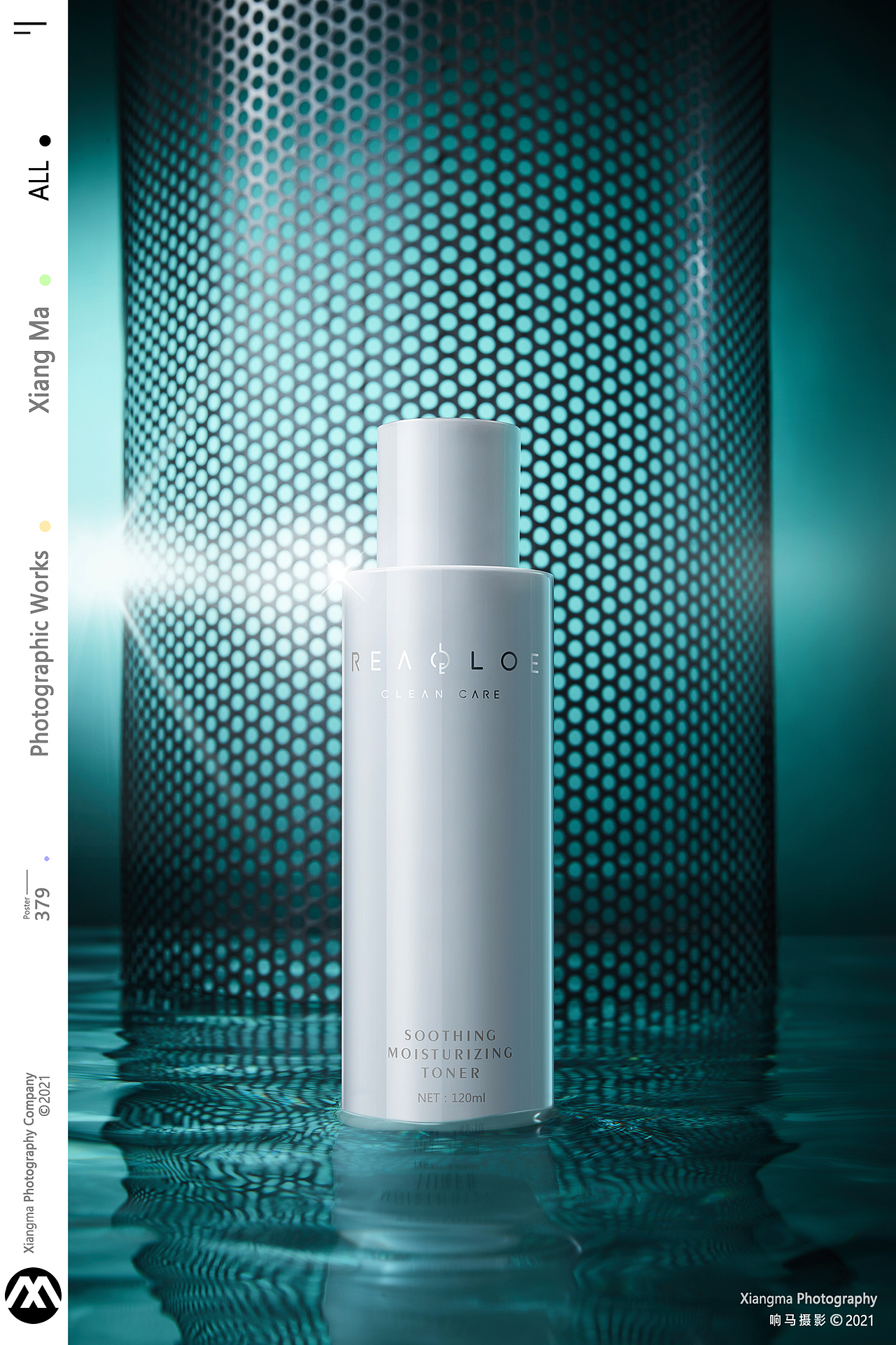 瑞莱欧|护肤品|响马摄影(图ZMjc0ODY4NDAw) - 产品摄影 - 站酷设计师响马摄影原创素材 - 站酷ZCOOL