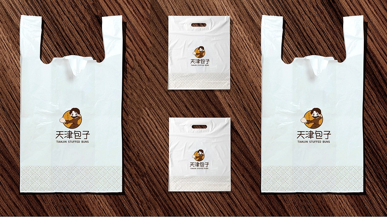 品牌升级（图ZMTQxMzczMTky） - 品牌 - 站酷设计师木易树焱原创素材 - 站酷ZCOOL