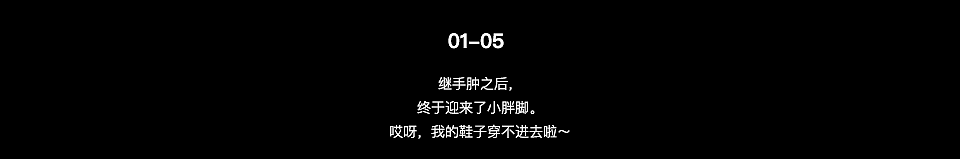 生命历险记（图ZMTQ3MTMxMDMy） - 艺术插画 - 站酷设计师小魔女xmv原创素材 - 站酷ZCOOL