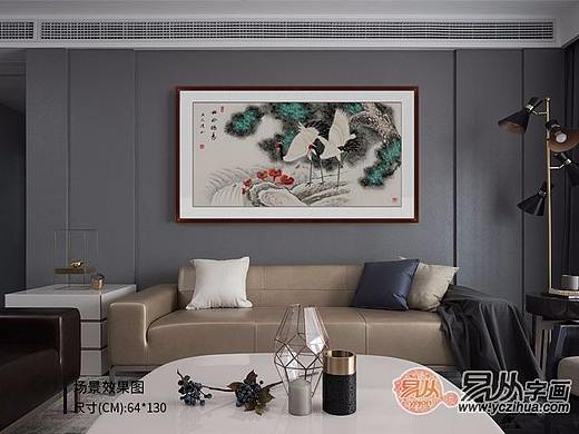 客厅墙面风水挂画选择 花鸟画展示独特魅力