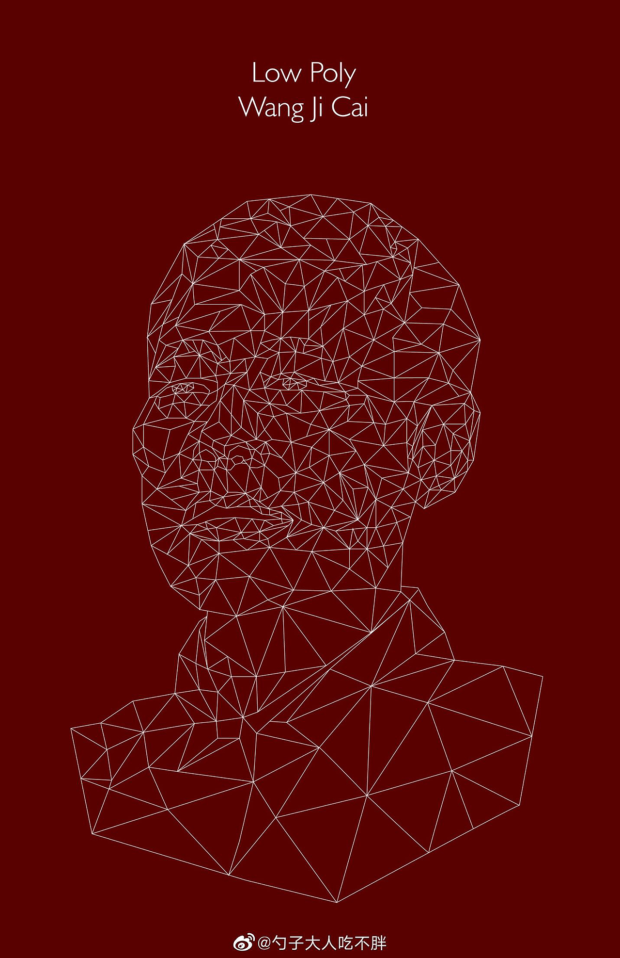 lowpoly风格 时代楷模王继才（图ZMTY3NDg4ODYw） - 商业插画 - 站酷设计师勺子大人原创素材 - 站酷ZCOOL