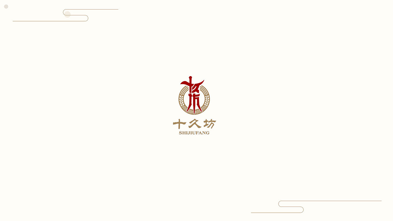 十九坊金酱酒/银酱酒酒包装（图ZMjQ1NDAzMTI4） - 包装 - 站酷设计师kongguyuyu原创素材 - 站酷ZCOOL