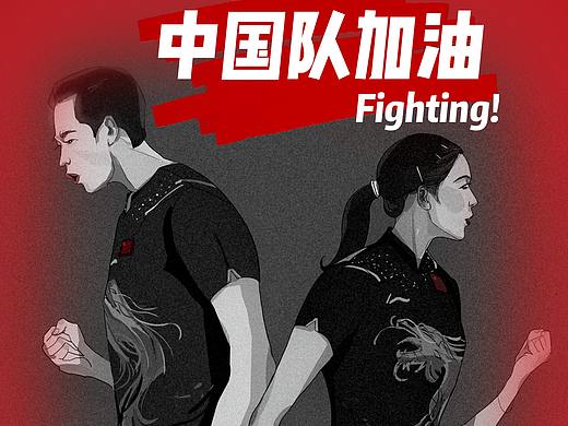 昕雯联播组合插画