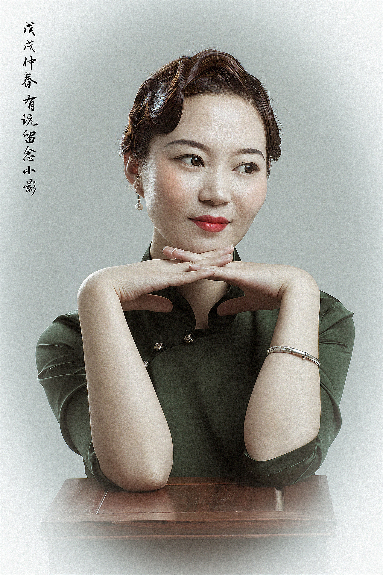 怀念东方女性美