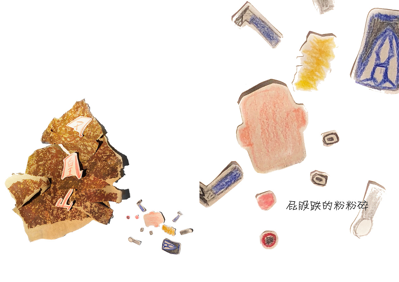 《童心歌年华》绘本 原创（图ZMTk1MTE0ODI4） - 绘本 - 站酷设计师大红袄原创素材 - 站酷ZCOOL
