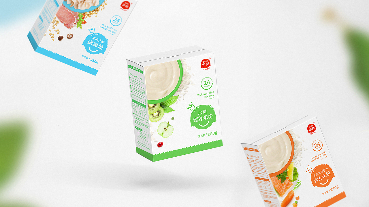 婴幼儿辅食 包装设计（图ZMjY1MTk2MzMy） - 包装 - 站酷设计师无樂不作原创素材 - 站酷ZCOOL