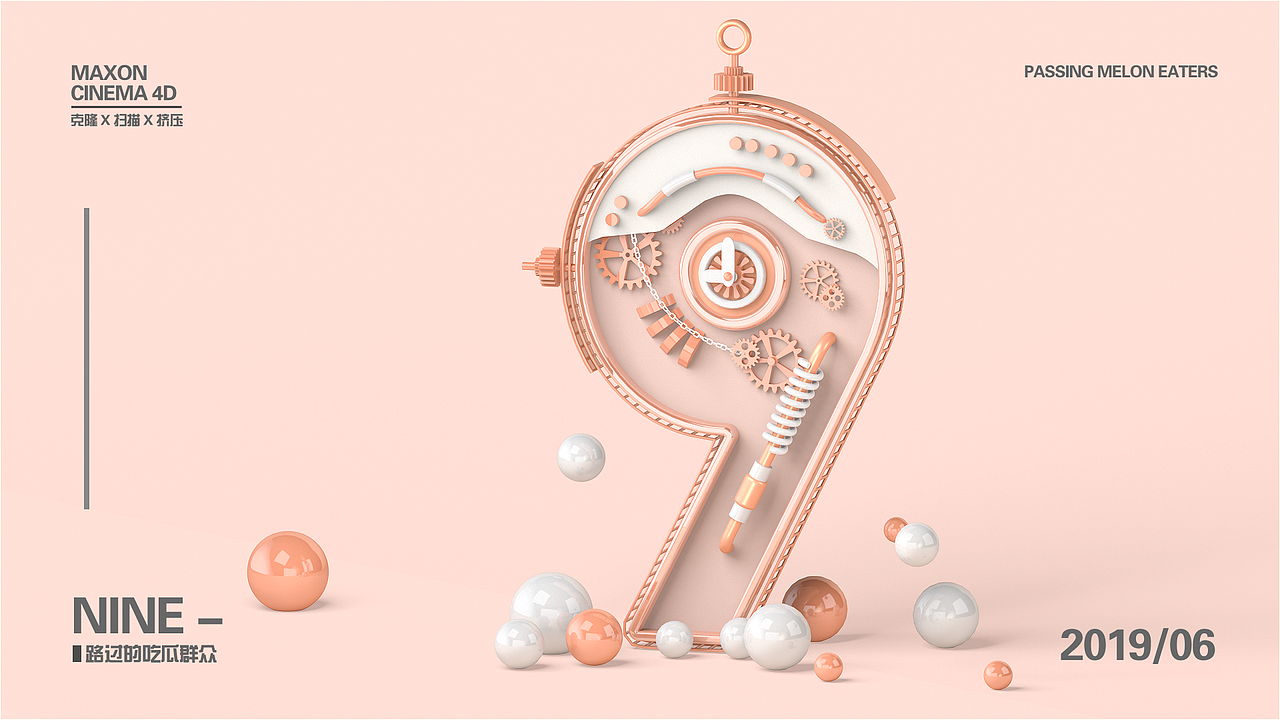 一波建模（图ZMTYxNzYwOTY4） - 其他三维 - 站酷设计师路过的吃瓜群众原创素材 - 站酷ZCOOL