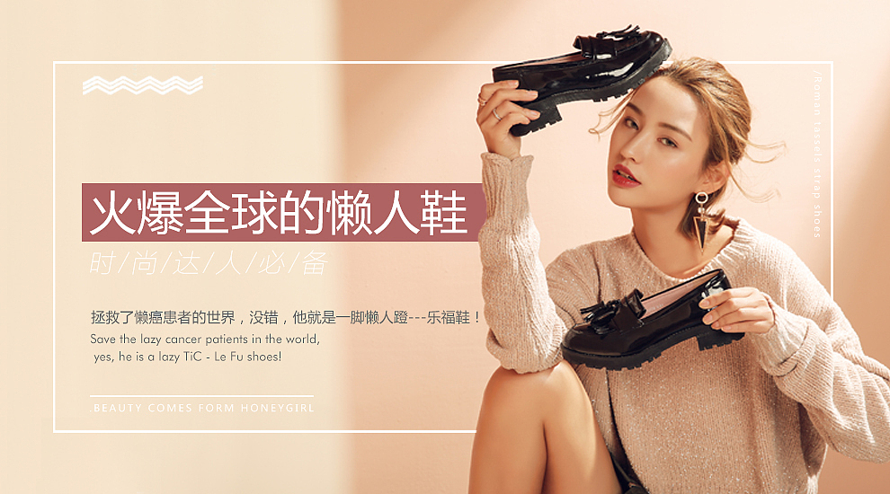 banner（图ZNjI0ODI4MTI=） - 运营设计 - 站酷设计师J丶欧尼酱原创素材 - 站酷ZCOOL