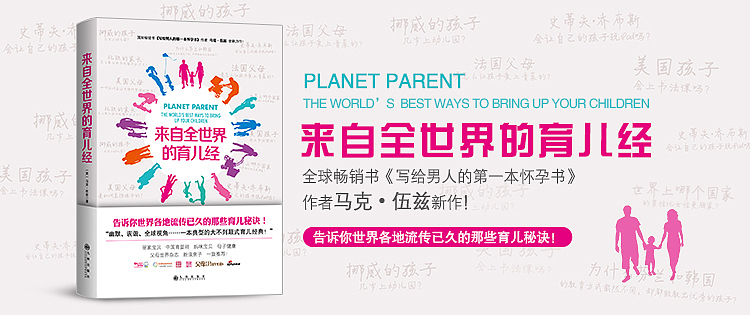 图书轮播海报图（图ZMTAzNjU1NzI0） - 电商 - 站酷设计师丹子啊原创素材 - 站酷ZCOOL