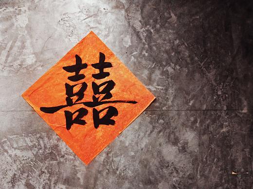 随拍：1200bookshop