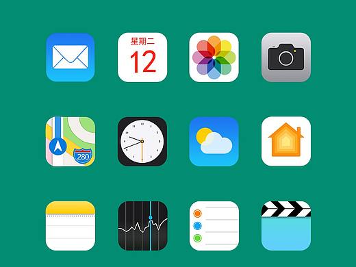 手机图标（个人主页-ZNDkyNDkzNTY=） - 图案 - 站酷设计师小肚子里的大饭桶原创素材 - 站酷ZCOOL