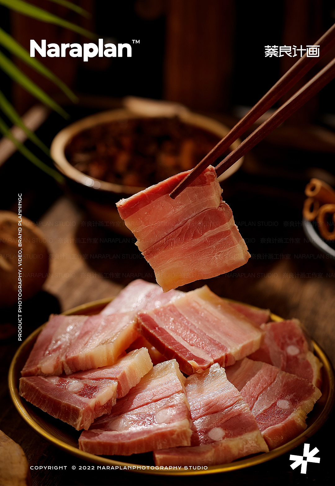 华统食品|萘良美食摄影风肉酱肉火腿（图ZMjkyMzI5NjYw） - 美食摄影 - 站酷设计师萘良美食摄影原创素材 - 站酷ZCOOL