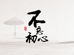 共青团