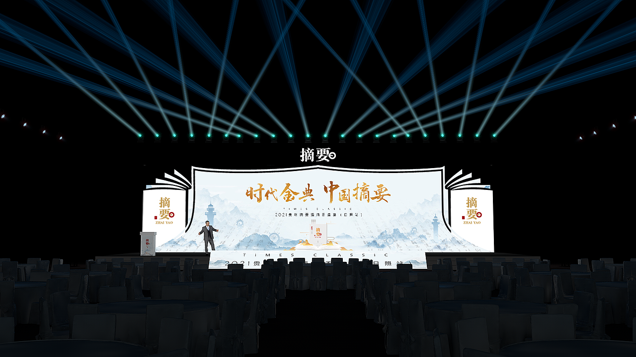 摘要酒大型品鉴会（图ZMjYzODQwNjg0） - 场景 - 站酷设计师velvetZL原创素材 - 站酷ZCOOL