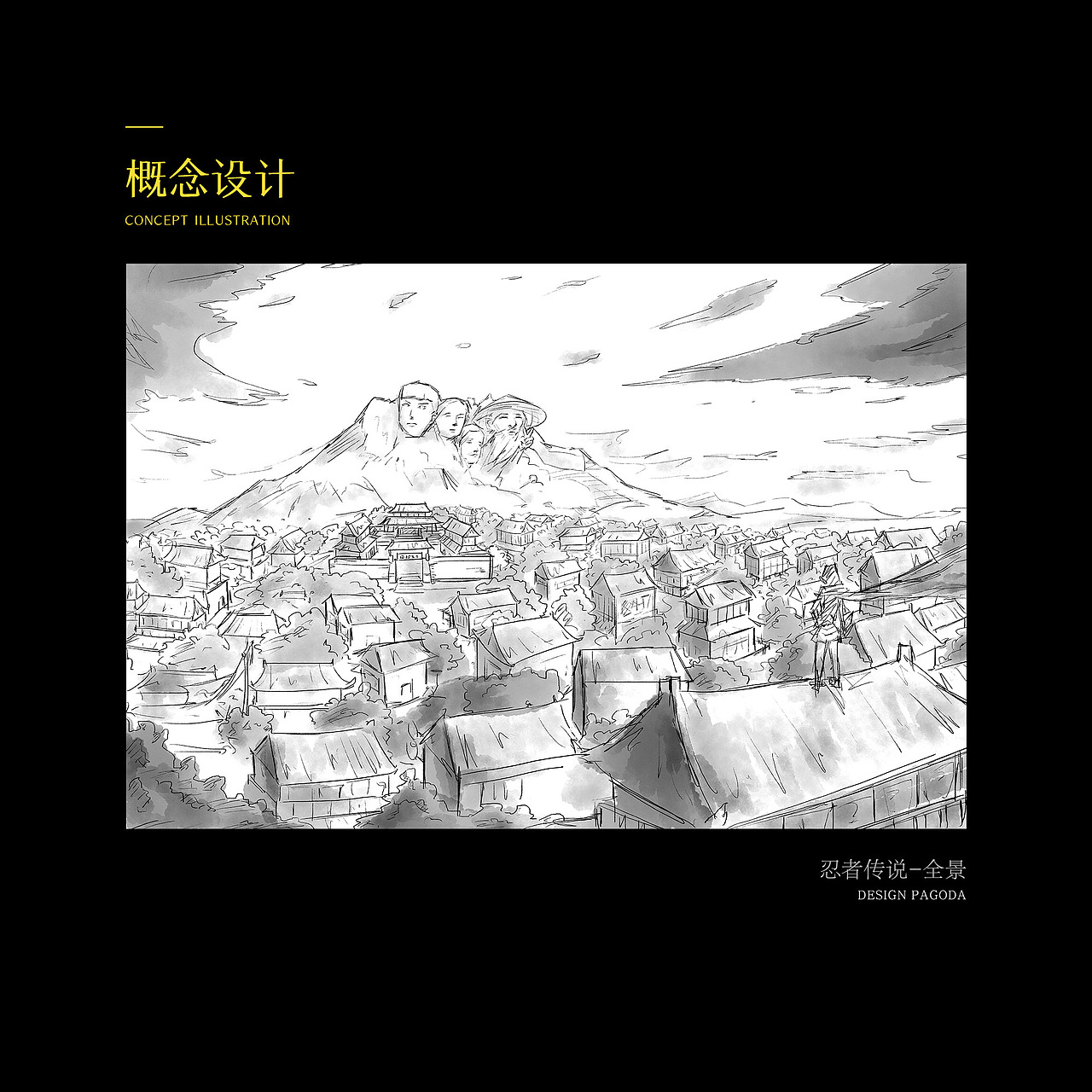 #2017上半年作品集（平面/插画）（图ZODA2MDIzNTY=） - 书籍/画册 - 站酷设计师Tatta_原创素材 - 站酷ZCOOL