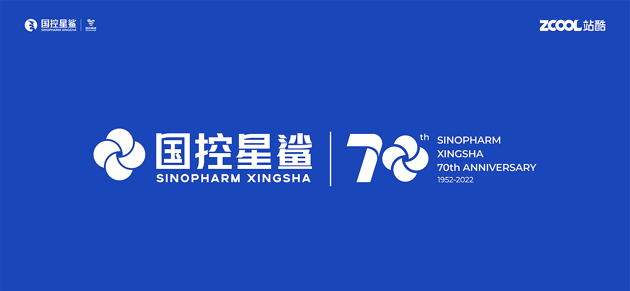 品牌升级设计|国控星鲨品牌视觉升级(图ZMjk2NTg4NTk2) - Logo - 站酷设计师东山制造原创素材 - 站酷ZCOOL