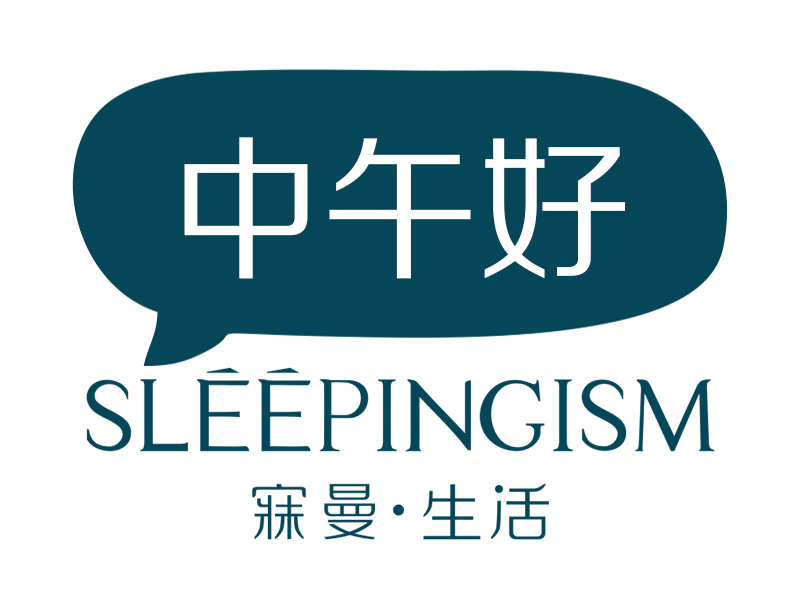 寐曼·生活,精致生活不将就(图ZMTAxNzM4MDg4) - 动效设计 - 站酷设计师寐曼生活原创素材 - 站酷ZCOOL