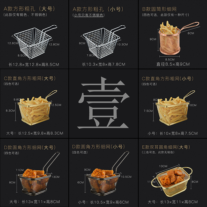 主图（图ZMTAyNjA0ODc2） - 电商 - 站酷设计师上虞山原创素材 - 站酷ZCOOL