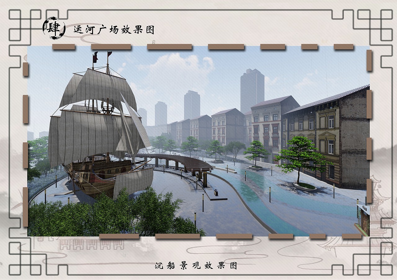 故黄河公园景观设计（图ZMjQxMzY0MDEy） - 书籍/画册 - 站酷设计师甘12138原创素材 - 站酷ZCOOL