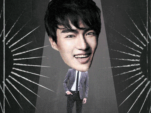 【gif系列】蚂蚁金服