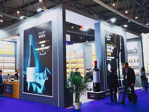 展位/2019成都糖酒会（个人主页-ZMzQ3NzE1NDQ=） - 展陈设计 - 站酷设计师木木夕27原创素材 - 站酷ZCOOL