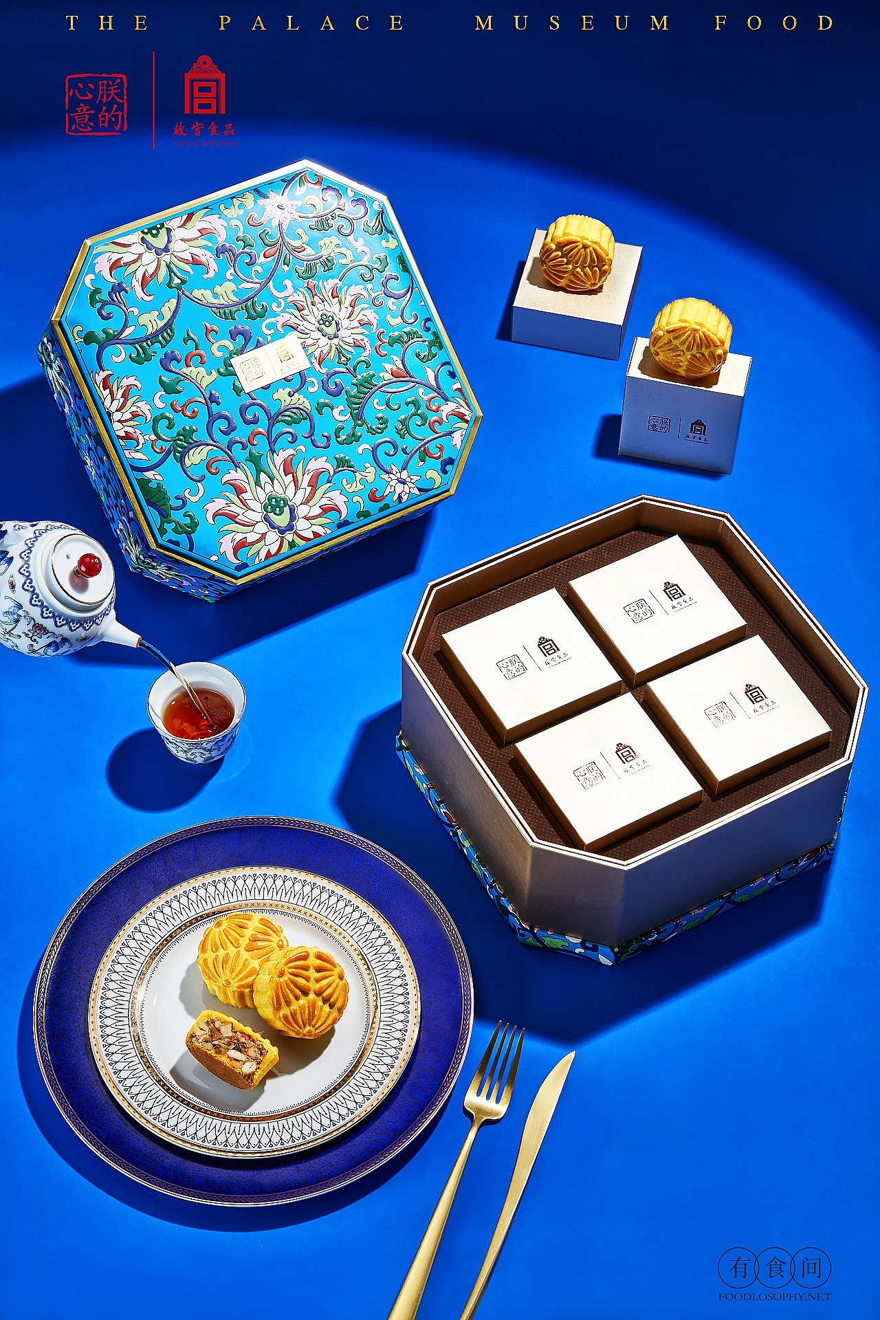 故宫食品 × 有食间|故宫锦盒2019年中秋月饼拍摄