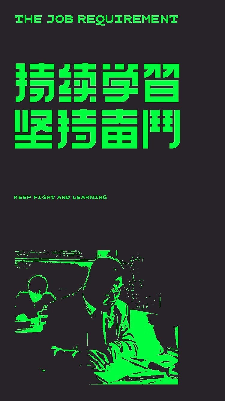 7月练习（图ZMjE0NDEyMjY4） - 海报 - 站酷设计师泽你大爷的原创素材 - 站酷ZCOOL