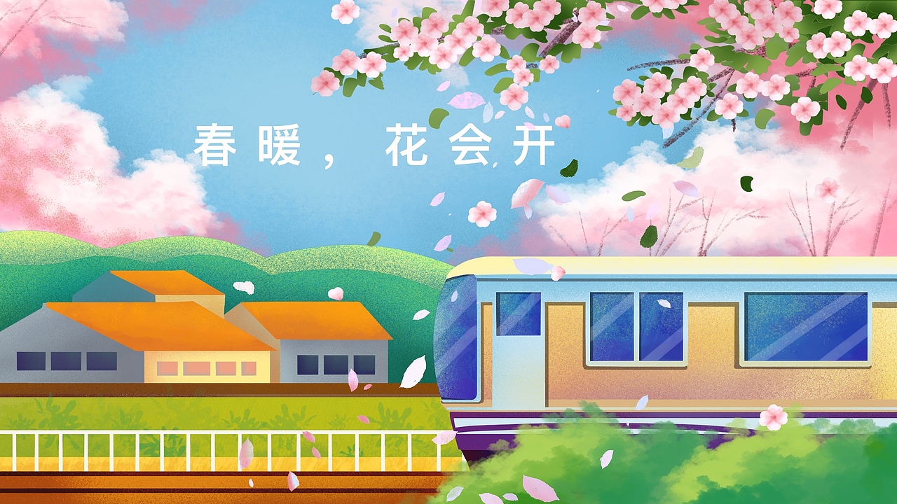 2020图册（图ZMjY3ODU1MjUy） - 绘本 - 站酷设计师Estelle斌哥原创素材 - 站酷ZCOOL