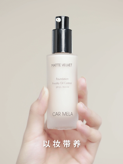 电商摄影 | 卡梅拉·粉底液 ✖ baimabrand(图ZMjY5NzAwODY4) - 短片 - 站酷设计师佰马超级动效工厂原创素材 - 站酷ZCOOL
