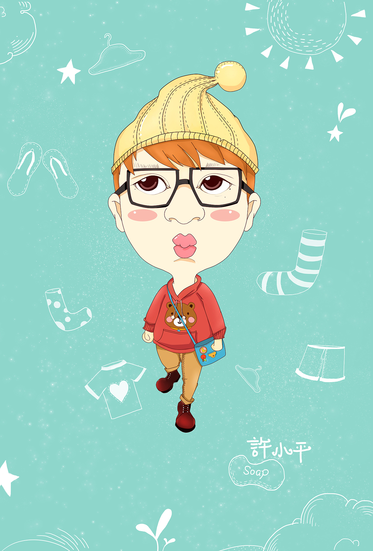 自画像（图ZMjQyMzMyMDQ=） - 儿童插画 - 站酷设计师平子君一原创素材 - 站酷ZCOOL