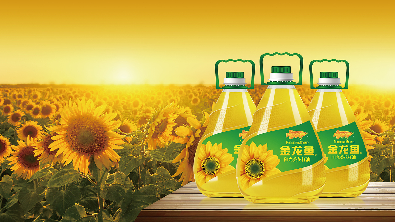 食用油包装设计（图ZOTAwMjIyNjQ=） - 包装 - 站酷设计师方誉森设计原创素材 - 站酷ZCOOL