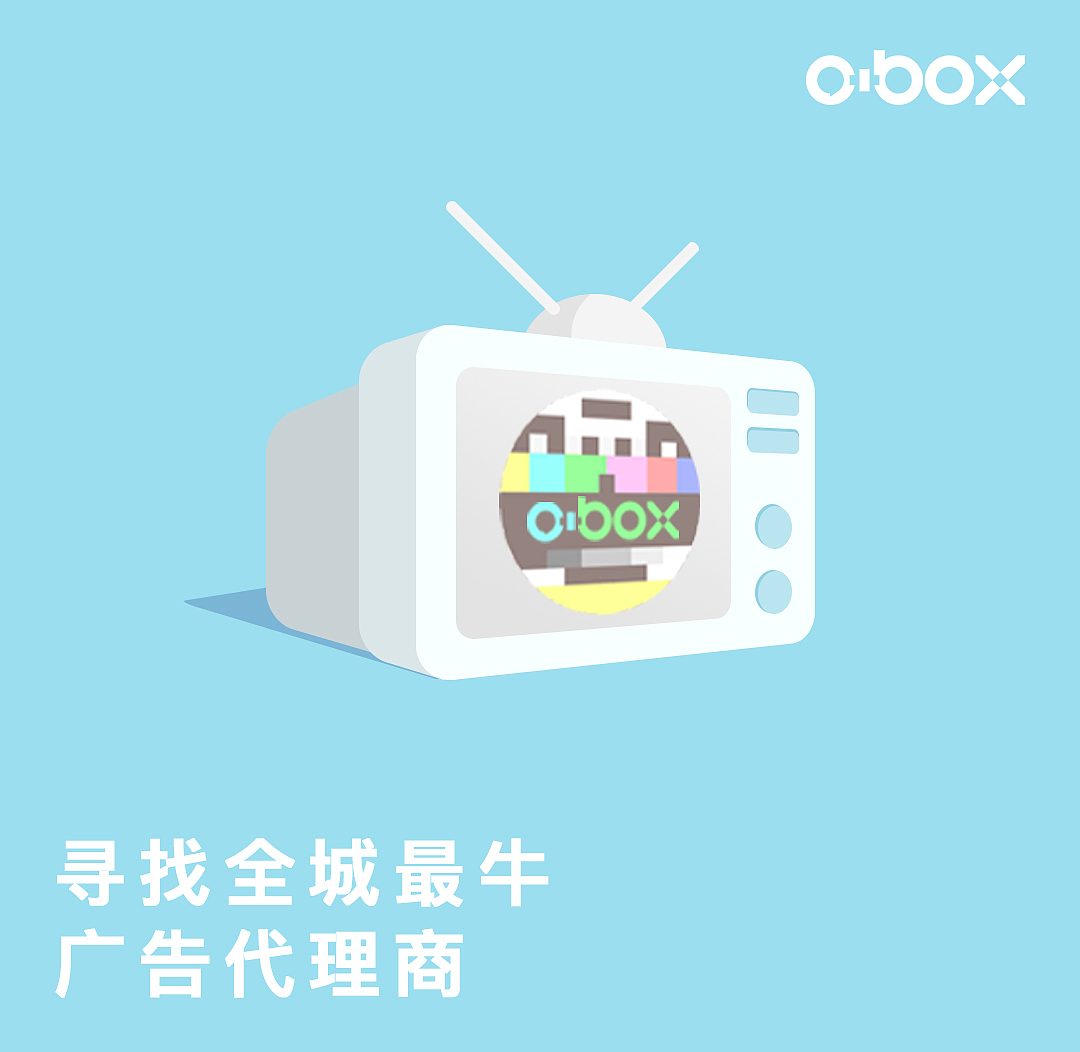 电视机（图ZOTg3MTE4ODg=） - 艺术插画 - 站酷设计师EurptZ原创素材 - 站酷ZCOOL